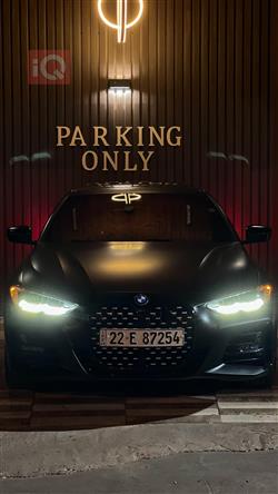 بی ئێم دەبڵیو 4 سیریەس